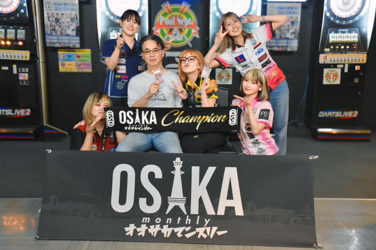 ma_sawx's tweet photo. 表彰から載せるスタイル☺️
まずはルーザーから
おめでとうございます🍾🎊
#OSAKAmonthly
#poolsept https://t.co/b9zNxSrbMM