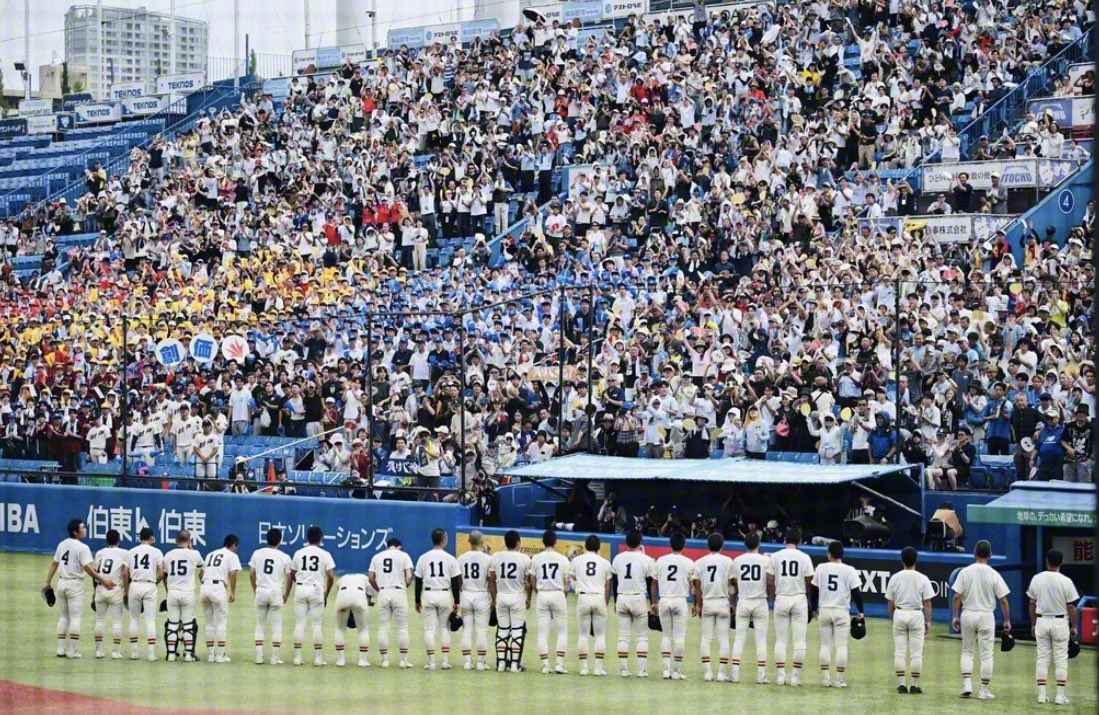 seikyoNS's tweet photo. 【熱闘をありがとう！⚾️創価高が準優勝】

第108回全国高校野球選手権大会の西東京大会決勝が本日、神宮球場で行われ、創価高校が八王子実践高校と対戦

0対1で惜敗しましたが、群雄割拠の西東京で堂々の準優勝に輝きました🥈

記事はリプ欄に↓ https://t.co/n0IhV2vllq