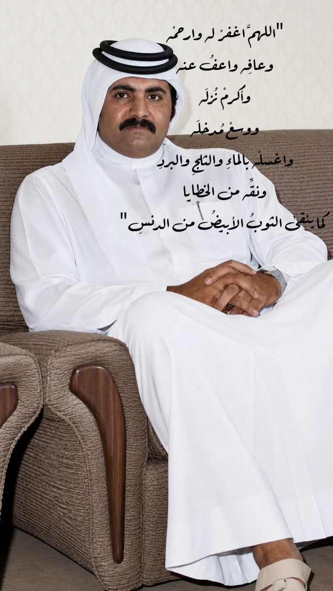 بومحمد tweet media