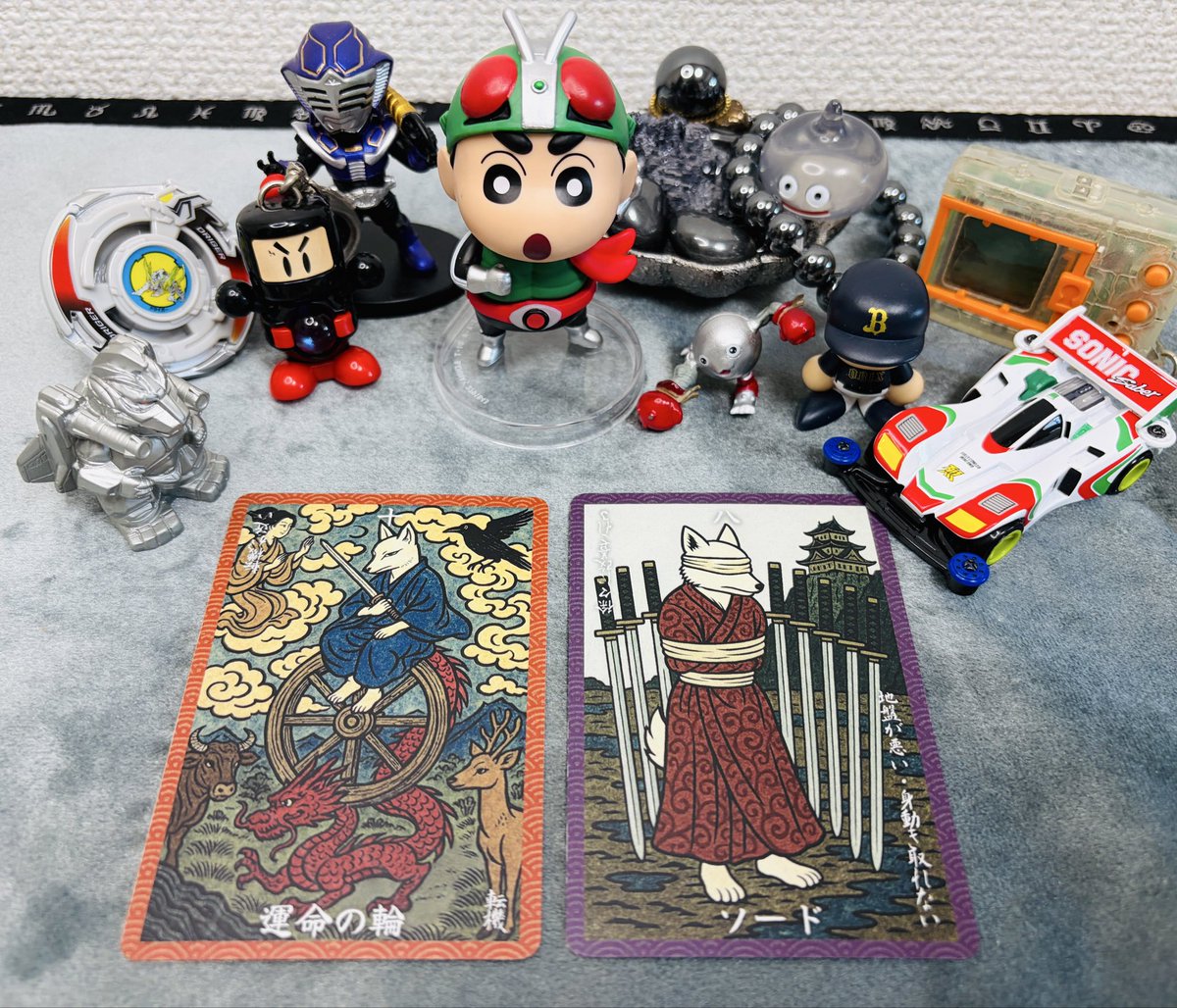 馨（かおる）🐃お酒と🍺タロットの人🔮 tweet media
