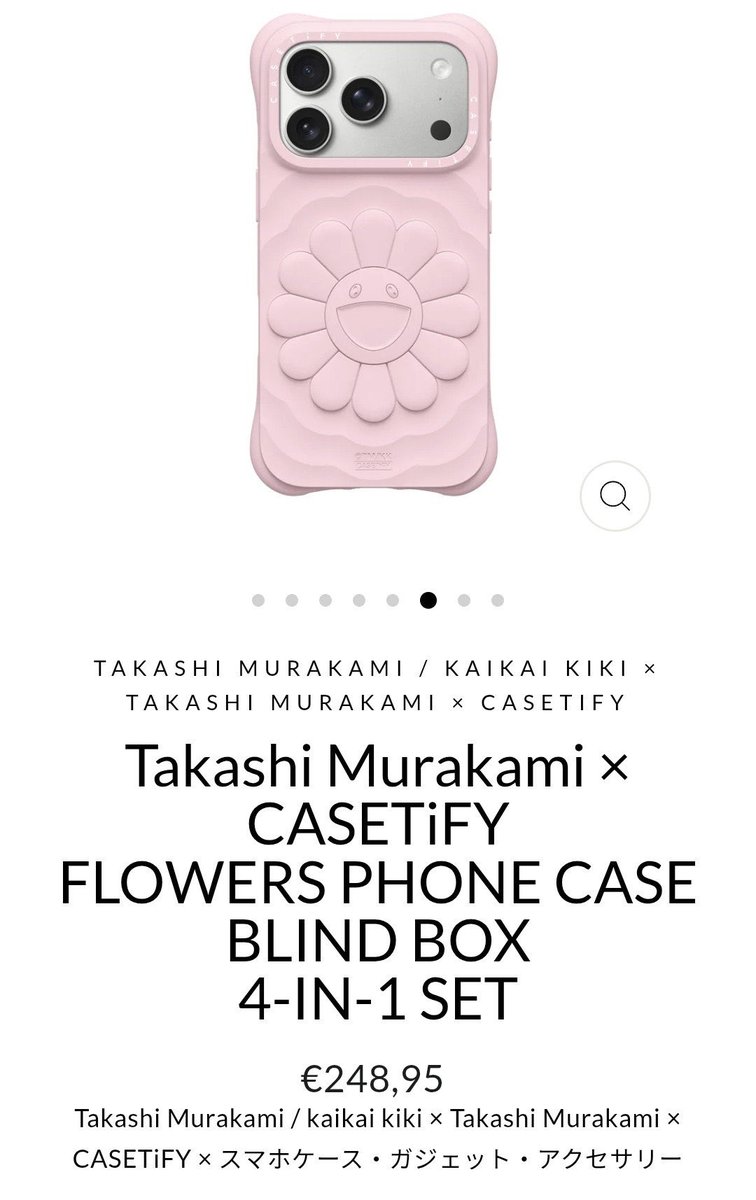 hsngpilled's tweet photo. the princess life literally choose heeseung. he’s destined for it 😭

the way he pulled a pink phone case from the casetify x murakami case collection (blind box) (~$283.19)

🐹: i randomly picked a case
🐹: pink came out
🐹: hahaha
🐹: i wanted black
🐹: i ordered a few more.. https://t.co/88v8igUEp2