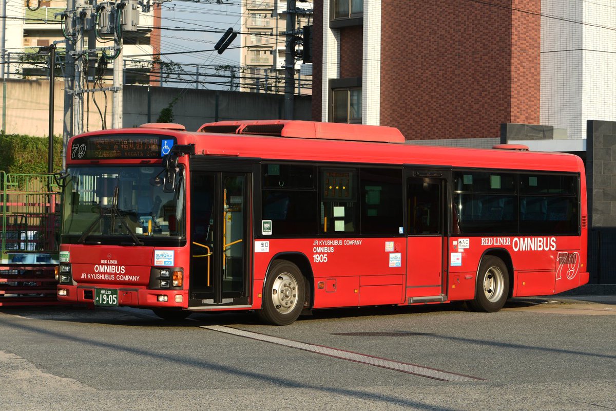 RANNINGtrainbas's tweet photo. #JR九州バスで行くエアロクイーン撮影ツアー
JR九州バス
福岡230あか1905
PKG-LV234N23
福岡230あ4758
2TG-MS06GP
福岡230あ4977
BKG-MS96JP https://t.co/29YpRCDnxW