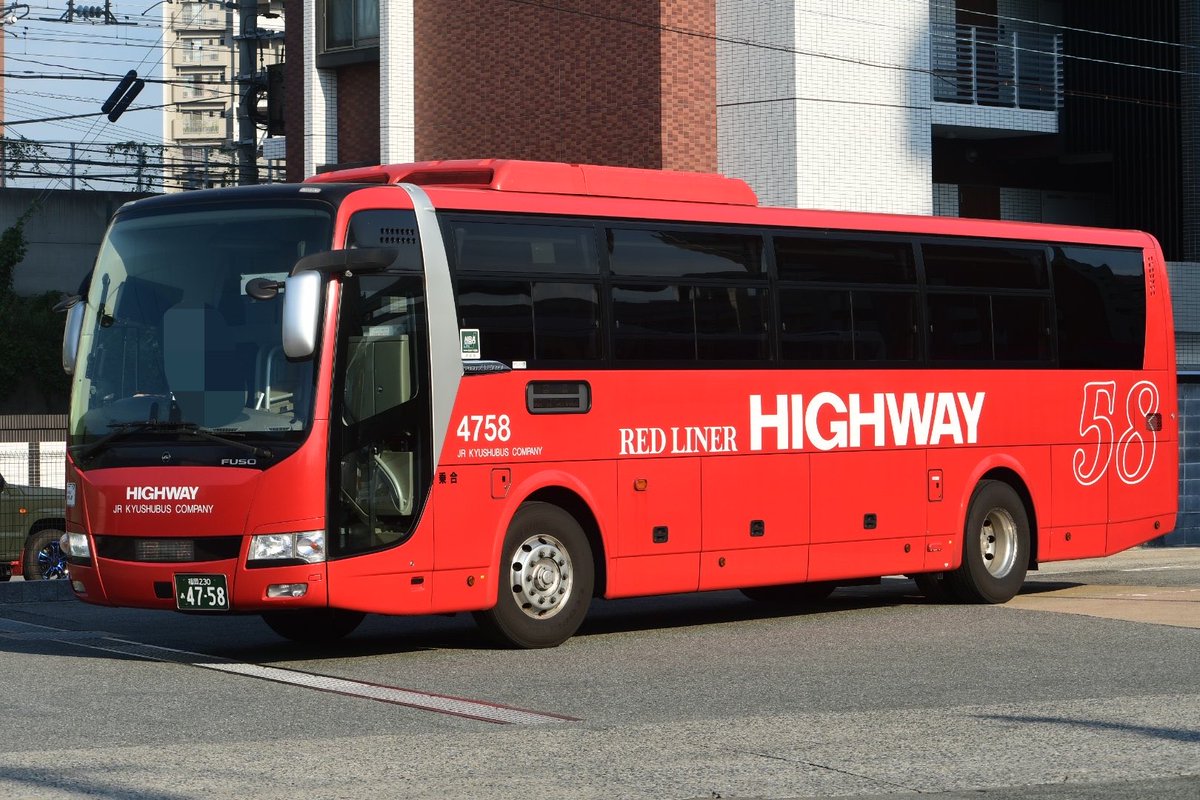 RANNINGtrainbas's tweet photo. #JR九州バスで行くエアロクイーン撮影ツアー
JR九州バス
福岡230あか1905
PKG-LV234N23
福岡230あ4758
2TG-MS06GP
福岡230あ4977
BKG-MS96JP https://t.co/29YpRCDnxW