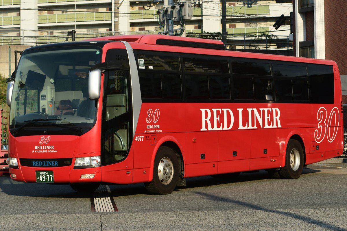 RANNINGtrainbas's tweet photo. #JR九州バスで行くエアロクイーン撮影ツアー
JR九州バス
福岡230あか1905
PKG-LV234N23
福岡230あ4758
2TG-MS06GP
福岡230あ4977
BKG-MS96JP https://t.co/29YpRCDnxW