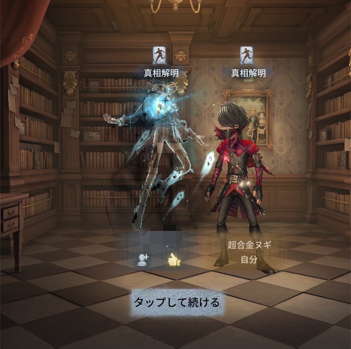 Nugiretto's tweet photo. サハァイアはあつめてないので人にあげるなどした https://t.co/qvg8YLhxr0