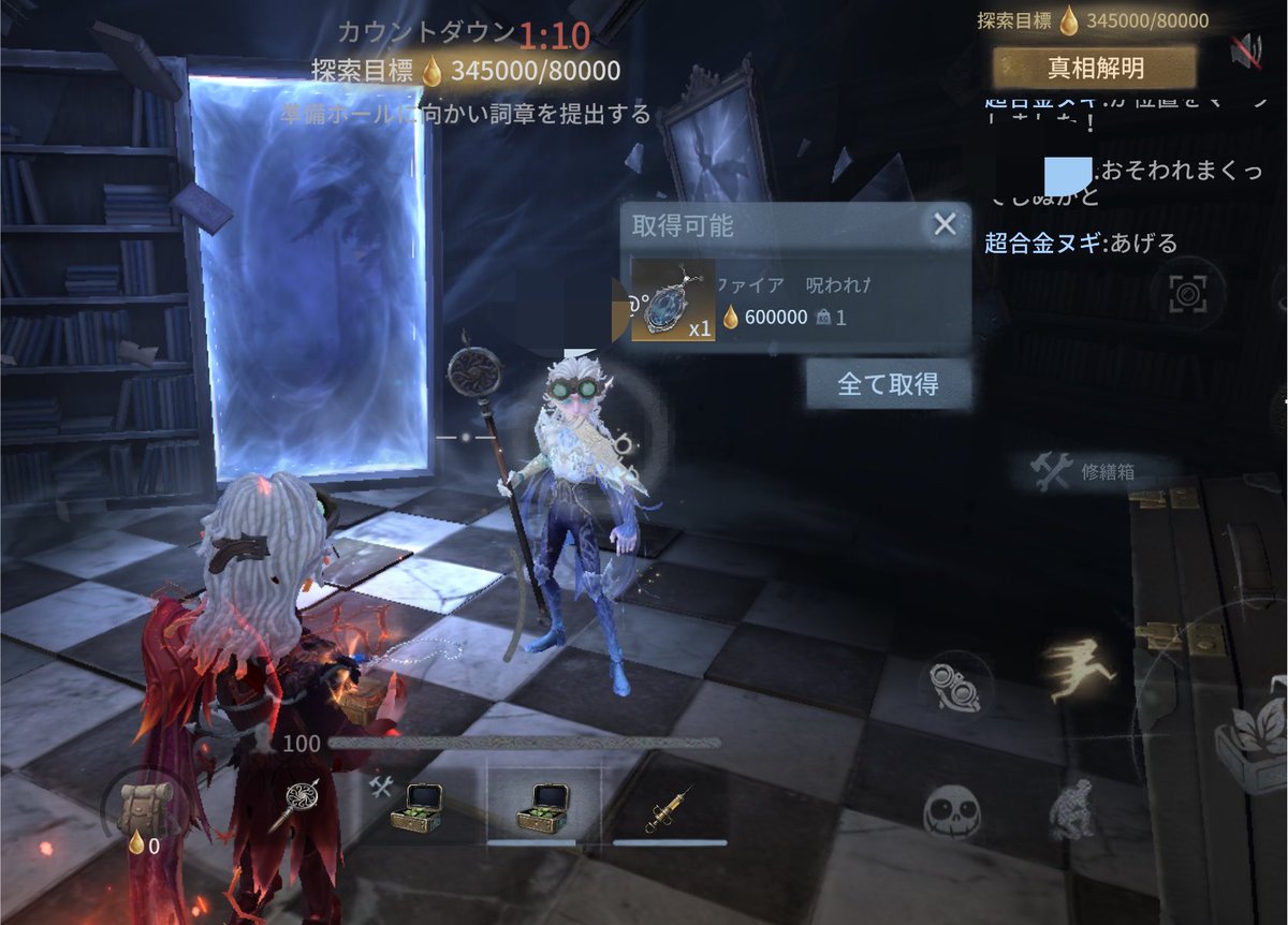 Nugiretto's tweet photo. サハァイアはあつめてないので人にあげるなどした https://t.co/qvg8YLhxr0