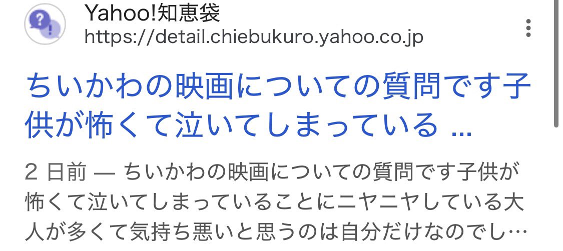 momi_k2's tweet photo. たぶん作者が1番ニヤニヤしてる

#映画ちいかわ https://t.co/7ZO7Pxzohu