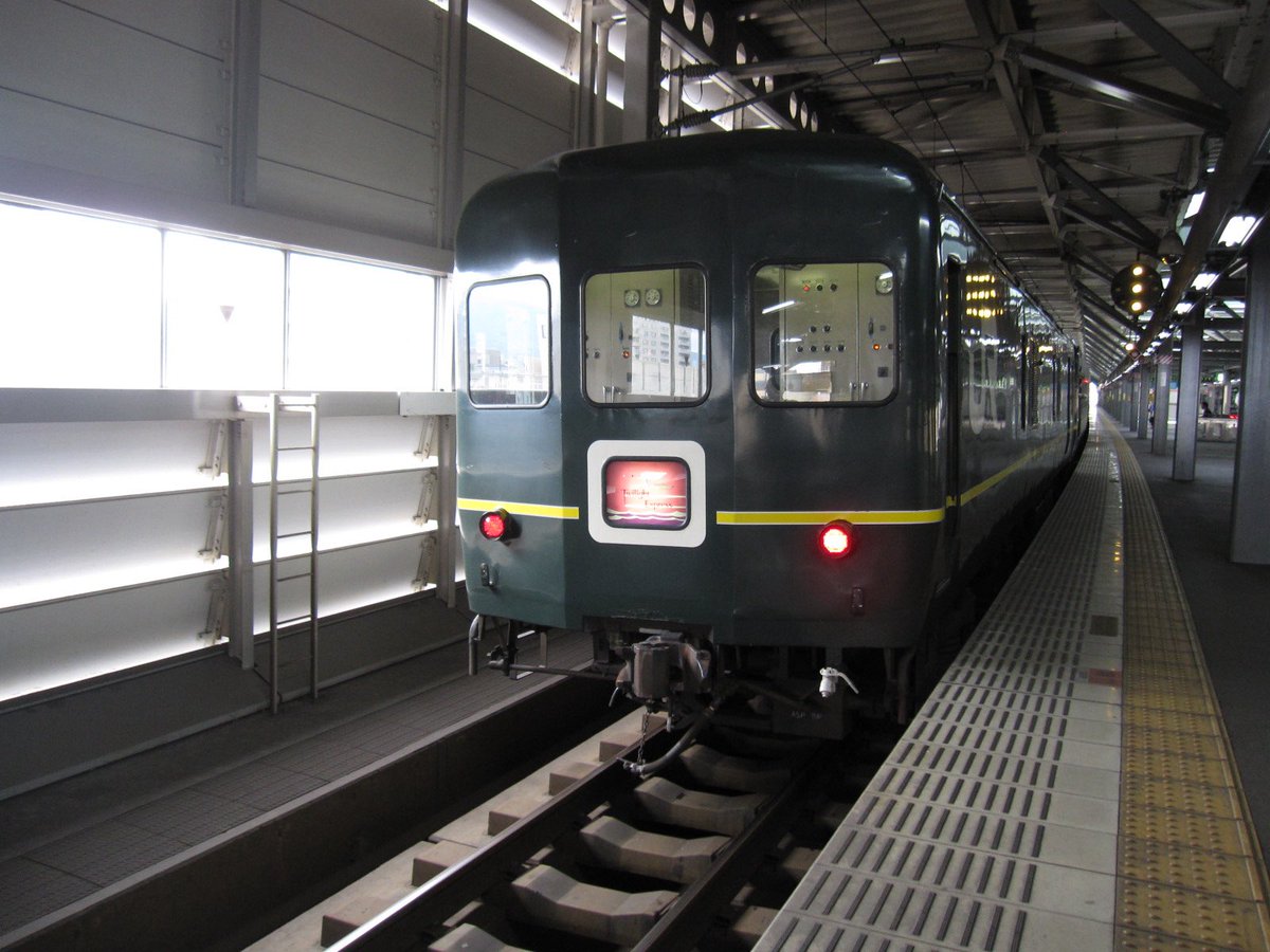 sbncj1's tweet photo. トワイライトエクスプレスは福井駅で18きっぷの旅してる時によく見かけて撮影したもんですけど懐かしいね！✨

今の福井駅はJR西日本から第三セクターのハピラインふくいという鉄道会社に変わってしまったけど😅 https://t.co/3lNjZJsasF