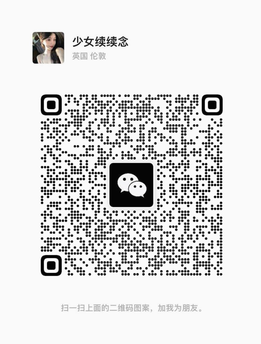 S3k4_'s tweet photo. 全国线下约会 
有学生萝莉御姐Jk
资源丰富 一二线城市均可安排
关闭VPN，扫描二维码添加。未成年人请勿入内。 https://t.co/hp78XEGR5b