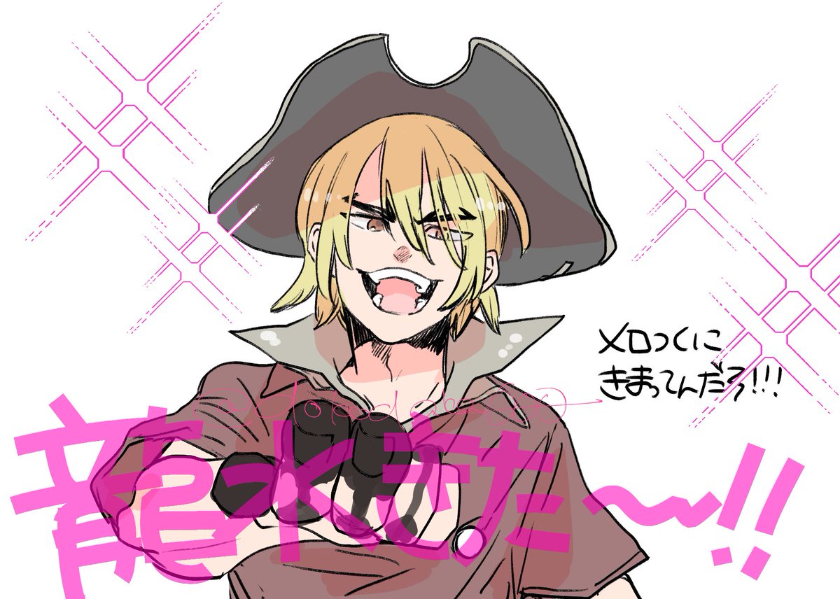 dokodaka000's tweet photo. メロつくにきまってんだろ（10巻） https://t.co/koeVrlmniP