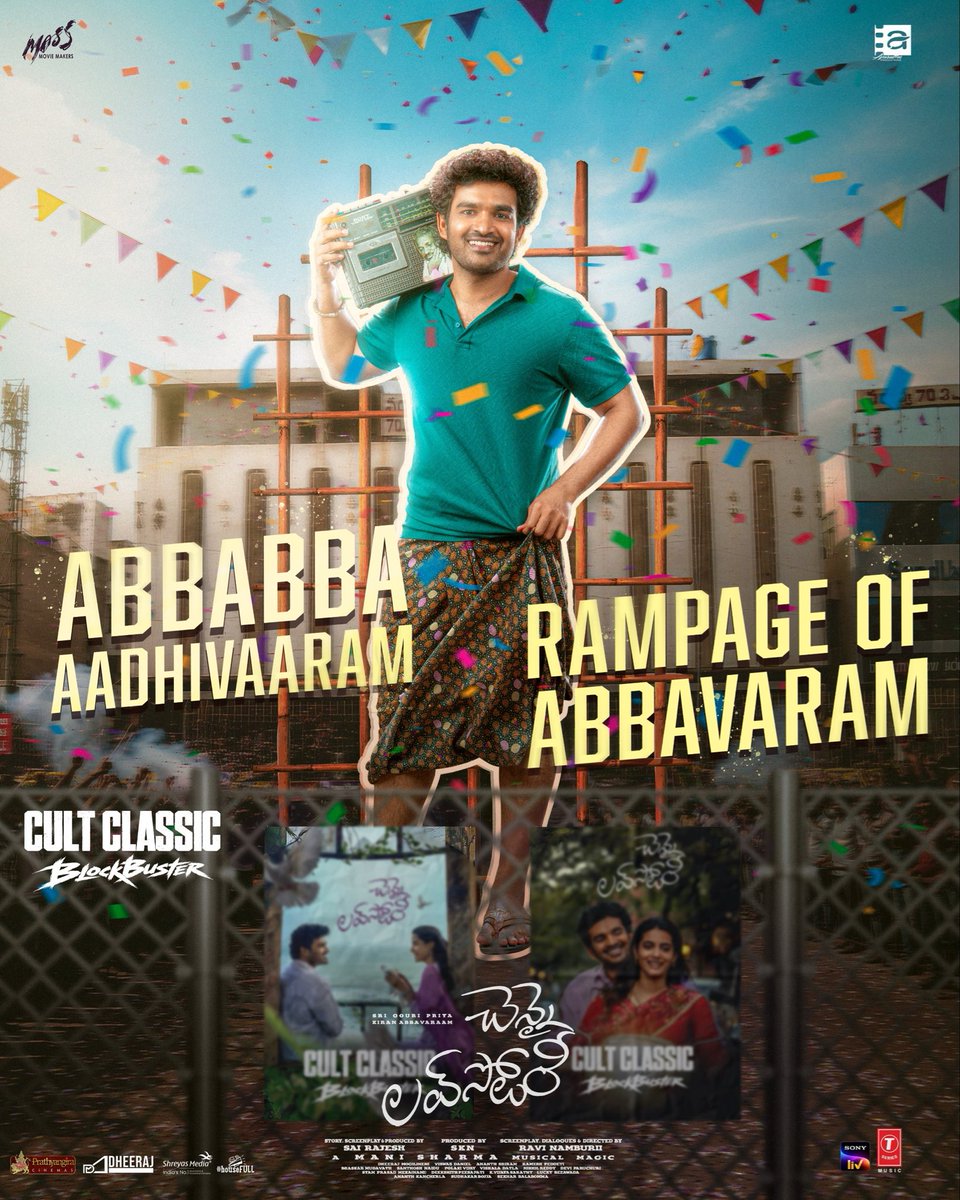 Kiran_Abbavaram's tweet photo. Thank you All 🫶🫶❤️🙏
#ChennaiLoveStory https://t.co/QQg7QP7IYC