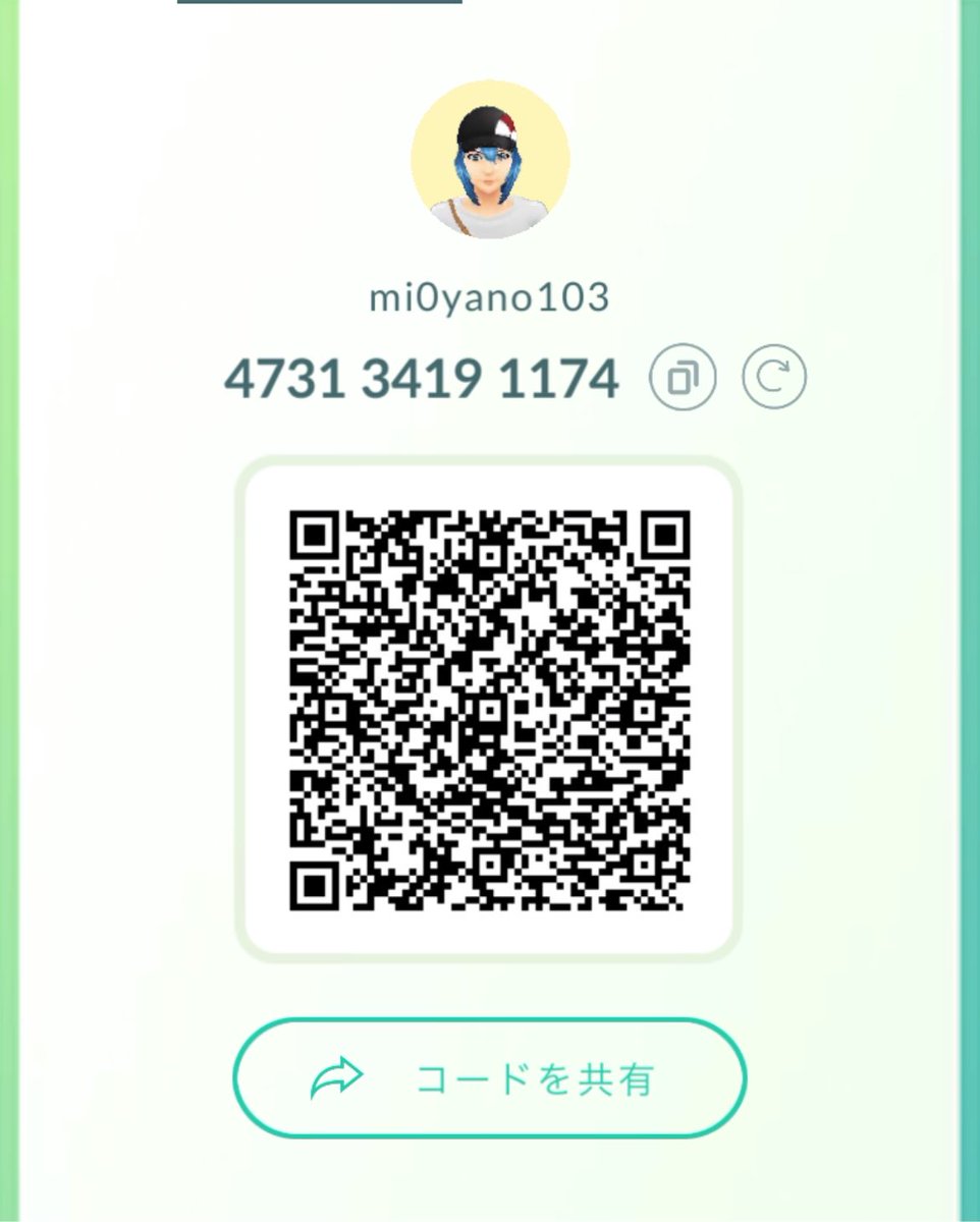 み tweet media
