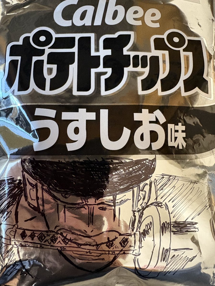 かもふくやま tweet media
