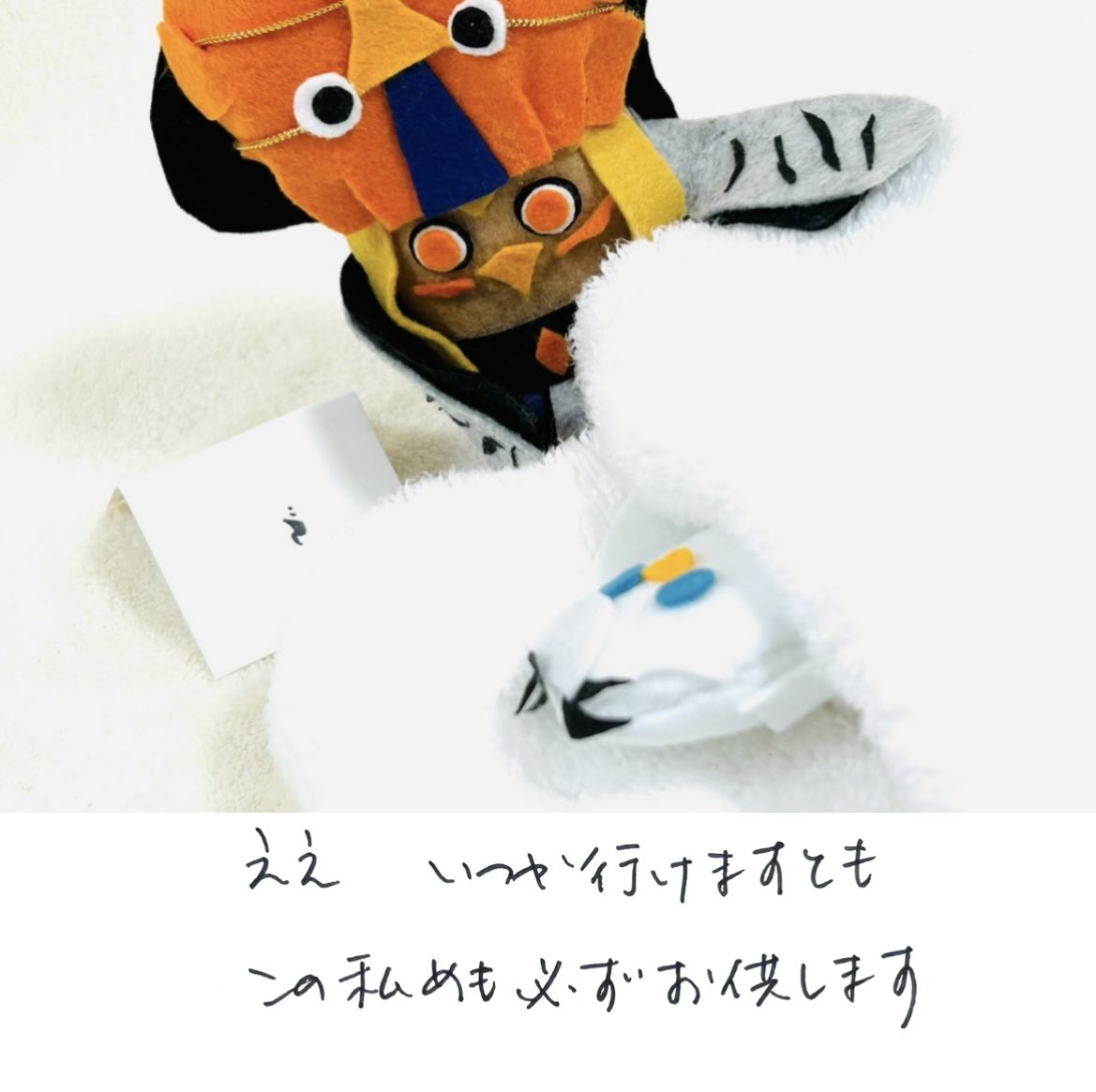 marume09615894's tweet photo. #サンファン #ThunderboltFantasy #東離劍遊紀  #霹靂 #佩雷斯 #阿契努斯

「陛下　日本という国がございまして…」
(今日の読み聞かせ当番)

「にっぽん… いつかいってみたい」

「ええ いつか行けますとも
この私めも必ずお供します」

「うむ！」

→ https://t.co/XpgT7YhuPI