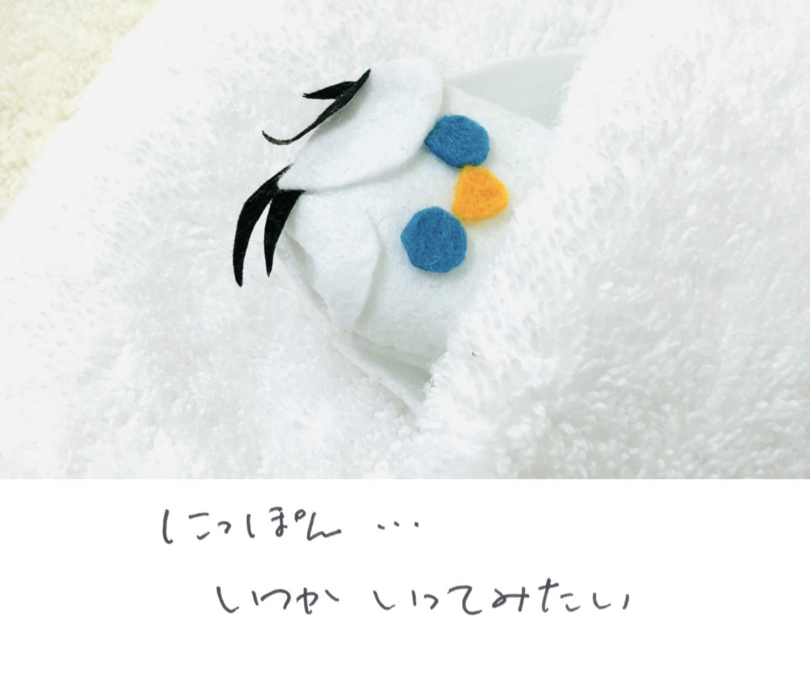 marume09615894's tweet photo. #サンファン #ThunderboltFantasy #東離劍遊紀  #霹靂 #佩雷斯 #阿契努斯

「陛下　日本という国がございまして…」
(今日の読み聞かせ当番)

「にっぽん… いつかいってみたい」

「ええ いつか行けますとも
この私めも必ずお供します」

「うむ！」

→ https://t.co/XpgT7YhuPI