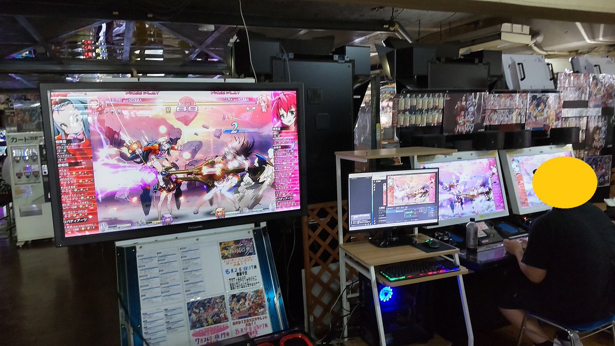 maxplazazen2G's tweet photo. @maxplaza_night ＃ヴァンガードプリンセスR 店内大会
参加者４名。

優勝は
「わーかー」
様になります！おめでとうございます！ https://t.co/tOGh6M1dar
