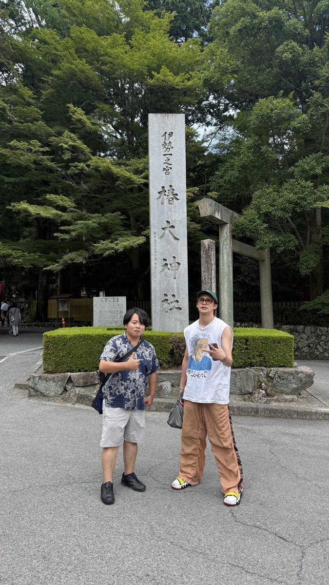 kazusan5296's tweet photo. 前川と三重県にやってきました https://t.co/SiEl5TULjT