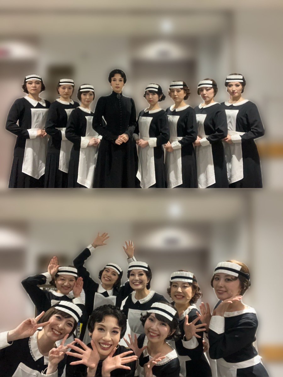 Nanami_nabenabe's tweet photo. ミュージカル「#レベッカ」
愛知公演千穐楽を迎えました🕯️
沢山のご声援ありがとうございました😭

明日海さんダンヴァース夫人とメイド達のお写真を🎞️

残り2公演。大好きな作品だからこそとっても寂しいです🥲
悔いなく最後まで全員駆け抜けられますように！
北千住マンダレイでお待ちしております🌙 https://t.co/WOgkUfI3RF