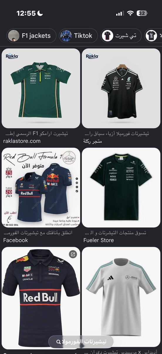 xklv7k's tweet photo. @SA1IFC زي ذي التيشيرتات الفتره ذي مطلوبه https://t.co/Rx8THY0V9y