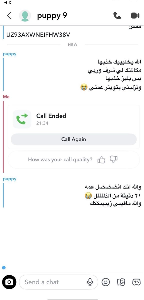 lln00n's tweet photo. تعالو كام بوبيز👸🏻 https://t.co/0hrbvq25hT