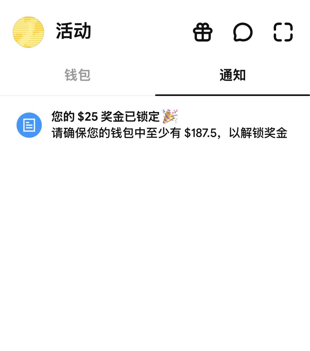 鱼泡泡 tweet media