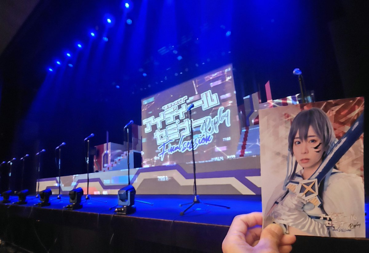 FUWTARO2B8J's tweet photo. #アイディールセミナー 
Final session~Replay~

土曜日の夜、日曜日の昼の2公演観劇しました😊

前回は推しの #篠原望 さんがポリガール・フライデー役で今回のReplayではシネマティック・ブルーム役

この2人が絡むシーンは特に注目して観てました、演出的にですが前回とオーバーラップしてしまいこれは何だが心が痛かった😂

具体的な事は全公演終了後にまた😉