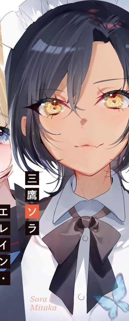 rei_shizuku111's tweet photo. 三鷹ソラのボイスは
どの声優さんのイメージですかっ？
(｀・ω・´)
#不死探偵 https://t.co/Rf19innAdq