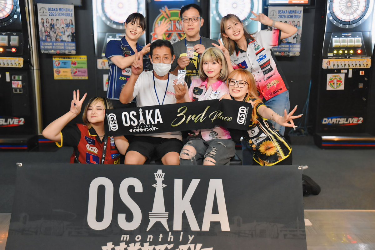 ma_sawx's tweet photo. ウイナー側優勝チーム
おめでとうございます🎊🎉
#OSAKAmonthly
#poolsept https://t.co/reVcjFBy6w