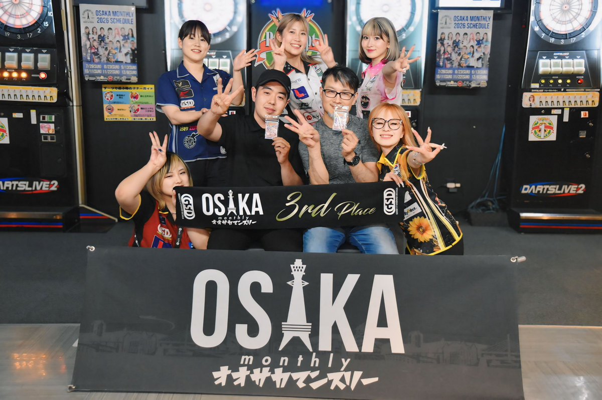 ma_sawx's tweet photo. ウイナー側優勝チーム
おめでとうございます🎊🎉
#OSAKAmonthly
#poolsept https://t.co/reVcjFBy6w