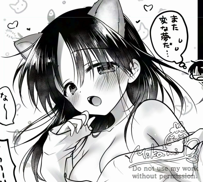 mika_mikami's tweet photo. かわいいすぎる～～～～～ https://t.co/NVfa03njiP