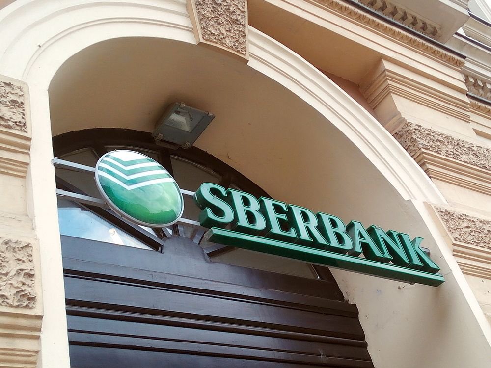 amonyx's tweet photo. NEW: 🇷🇺 Russia’s largest bank Sberbank plans crypto trading infrastructure by December. https://t.co/LluHqnVcxU
