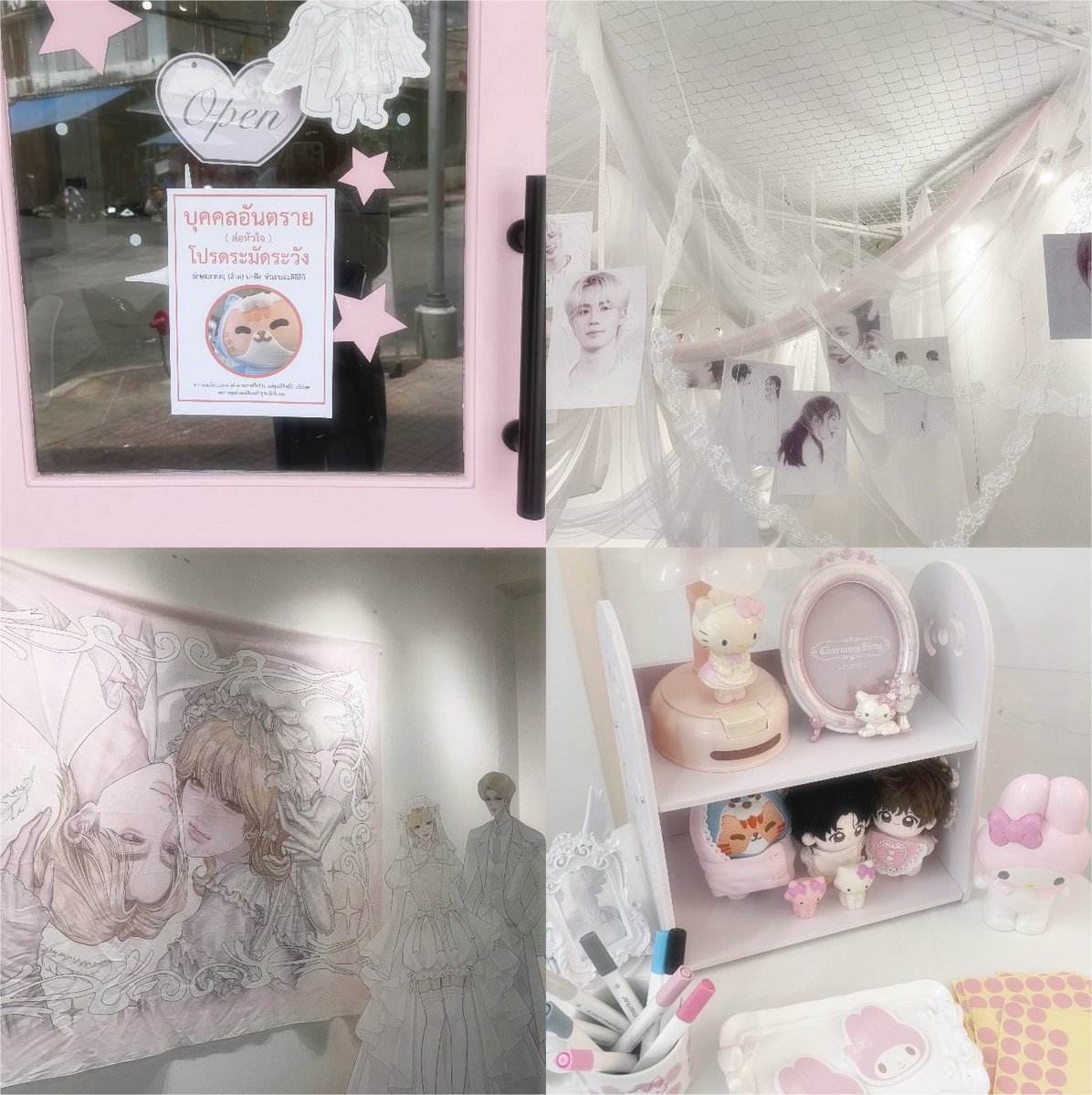 withjellyjw's tweet photo. 𝔀 / @larzunya  ྀིྀིྀིྀིྀིྀིྀ໒꒱‧₊˚

#NUNEW25thBDproject 
#ZNtheangelxCafe (🧁⭐️) https://t.co/9cBLlf6Tyd