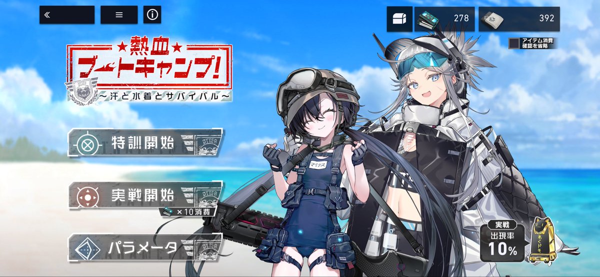 Mikage0405's tweet photo. 頑張ってやってまふ＼(*⌒0⌒)♪ https://t.co/wfl63AvU6m