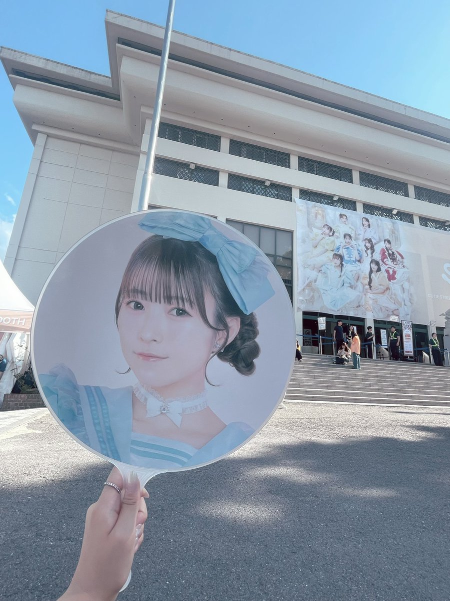 _fl0_wer's tweet photo. 큐스토콘서트를 보고싶엇지만그러진못하고
엠디만사고구경하다왓어 너무더웟엉……. https://t.co/43Gu1JXH5L