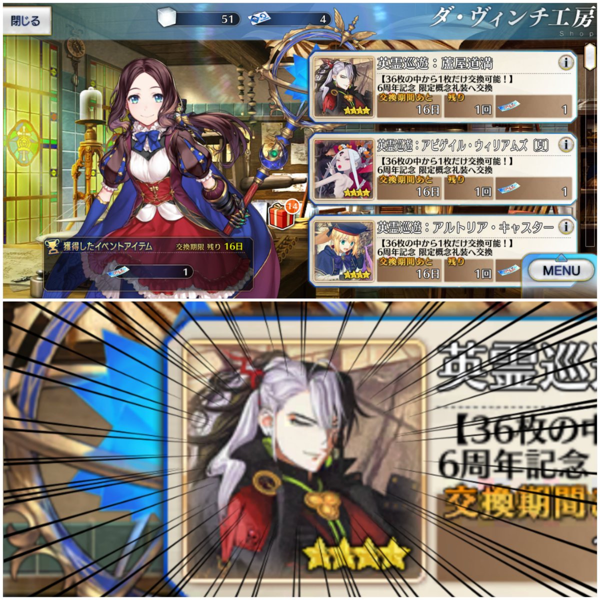 sg2ito_waroshi's tweet photo. https://t.co/7Lh7SG6IXH