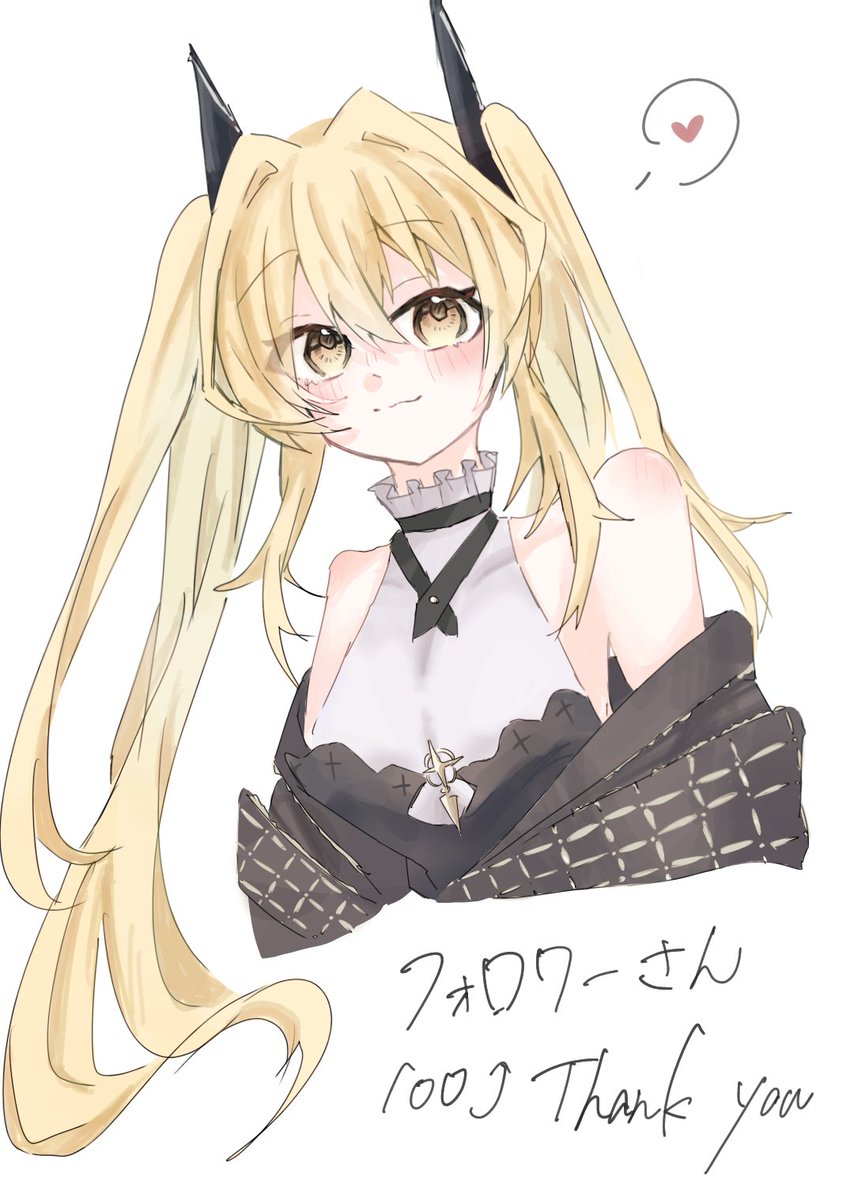 amamiya_20's tweet photo. こんなアカウントフォローして頂きありがとうございます!!
感謝イラストです https://t.co/9EQ1zloEJf