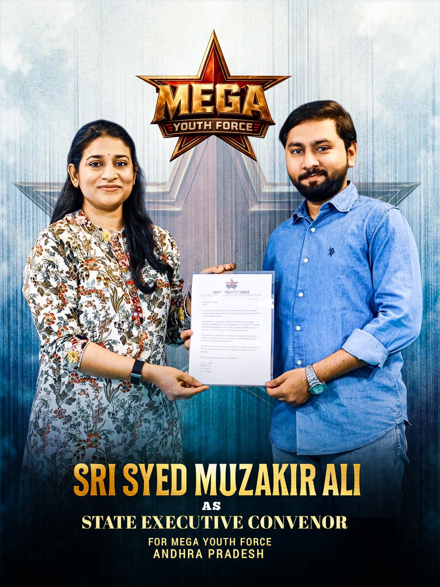RcYuvashkthiNlr's tweet photo. I'm so happy to see you in this position Your 13 Year’s Journey as a Fan Boy Of our Idol Mega Power Star @AlwaysRamCharan Anna.❤️‍🔥

Congratulations @Muzakirali_07 Anna❤️ It's truly well deserved. Wishing you great success and All the Very Best!🫂👍🏻 https://t.co/OCozBl47Oi