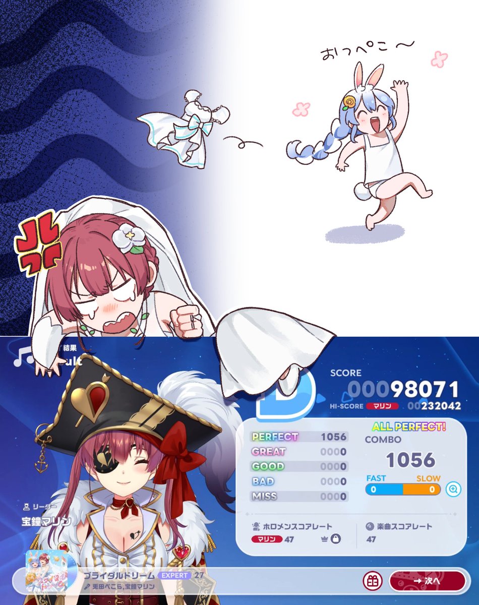 👑濁流👑 tweet media