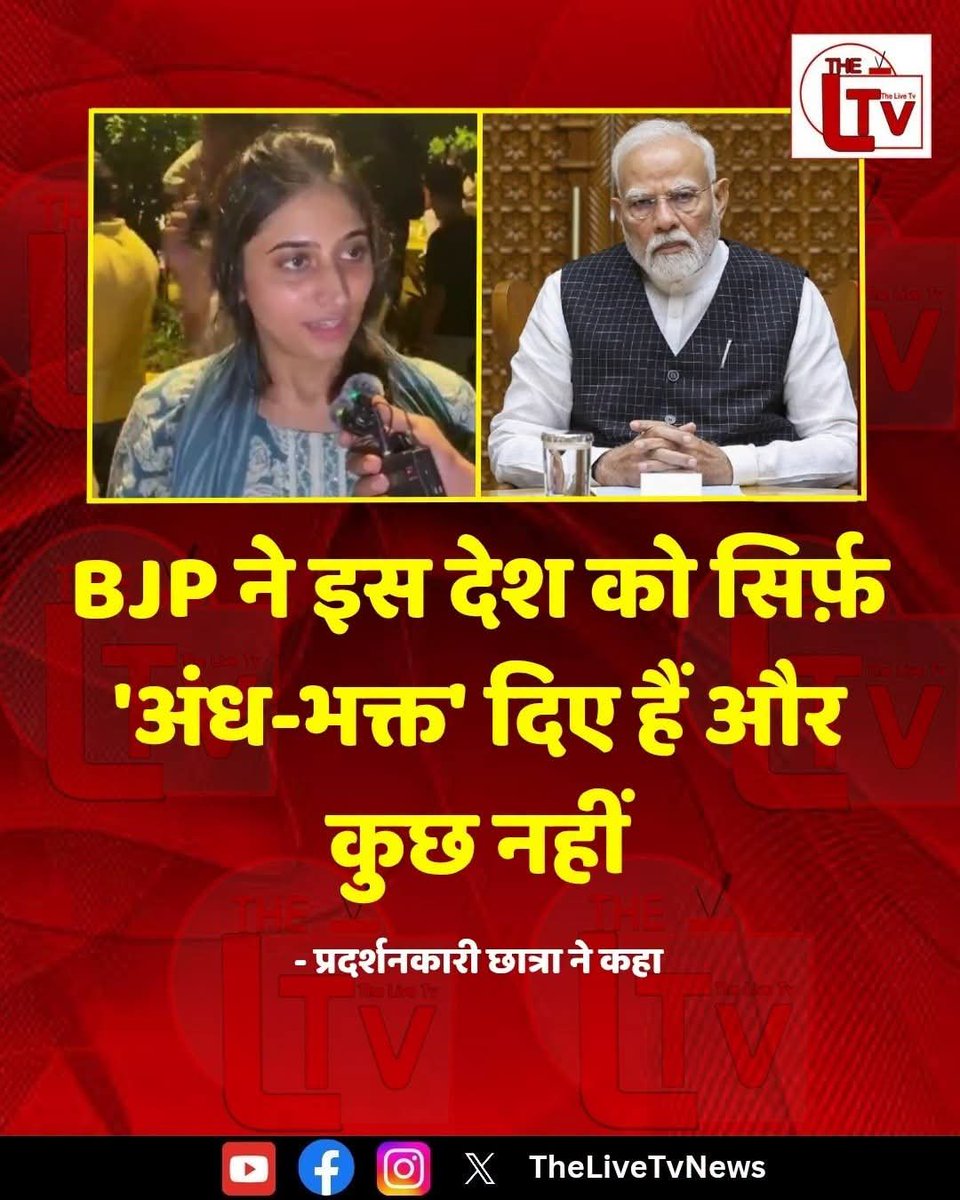 SKkhare11's tweet photo. भक्ति ब्राह्मणों, क्षत्रियों और कुछ बिकाऊ कायस्थों ने ही सिखाई थी कि मोदीजी अवतार हैं फिर क्या, मोदी जी ने ब्राह्मणों के साथ-साथ इनकी हजामत ठीक से बना दिया,,,!! https://t.co/NKaQfUwPHn