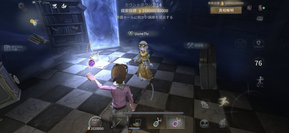 aaaa6870844978's tweet photo. 金箱と㌿からサファイア出てきて感動 https://t.co/bktciQmoJN