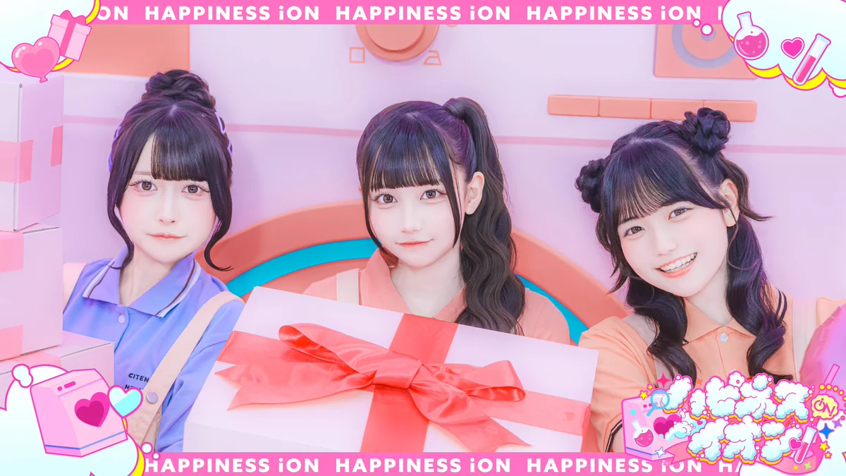 宇野ゆり【iON!】 on X: 