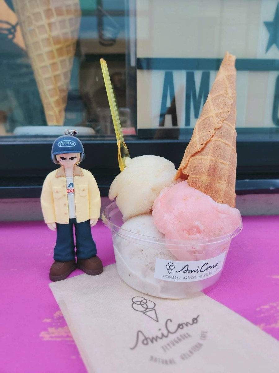 KEEP IT COOL ENOUGH🍨 #IceCream #YEONJUN_IceCream #NOLABELS_PART02
