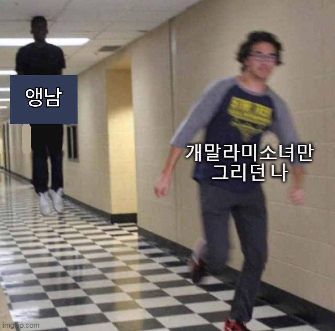 큐트전락자 tweet media