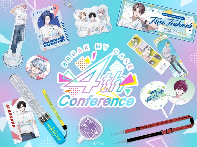 公式】ブレマイイベント＆グッズ情報 on X: 