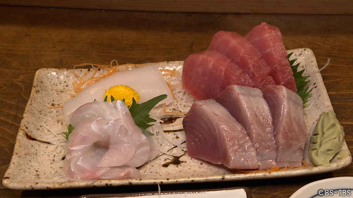 bstbs6 tweet picture