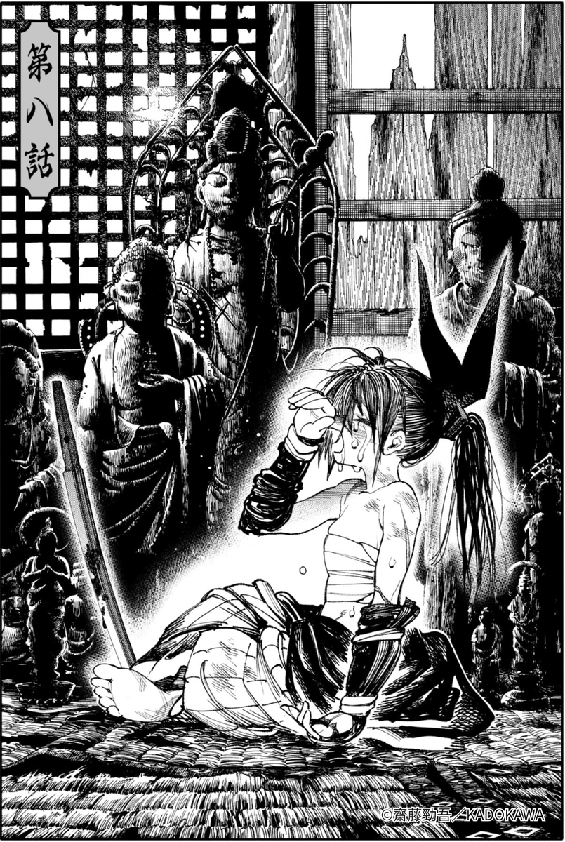isekaisamurai's tweet photo. ←2巻第7話の扉絵
　　　2巻第8話の扉絵→

------------------------------
▼ 7/28(火)11:00まで【全話無料】

「ニコニコ漫画総選挙」への投票も28日まで受付中。
引き続き1日1票よろしくお願いします。
https://t.co/5JGzyOCXtz https://t.co/hp4tMYSzgO
