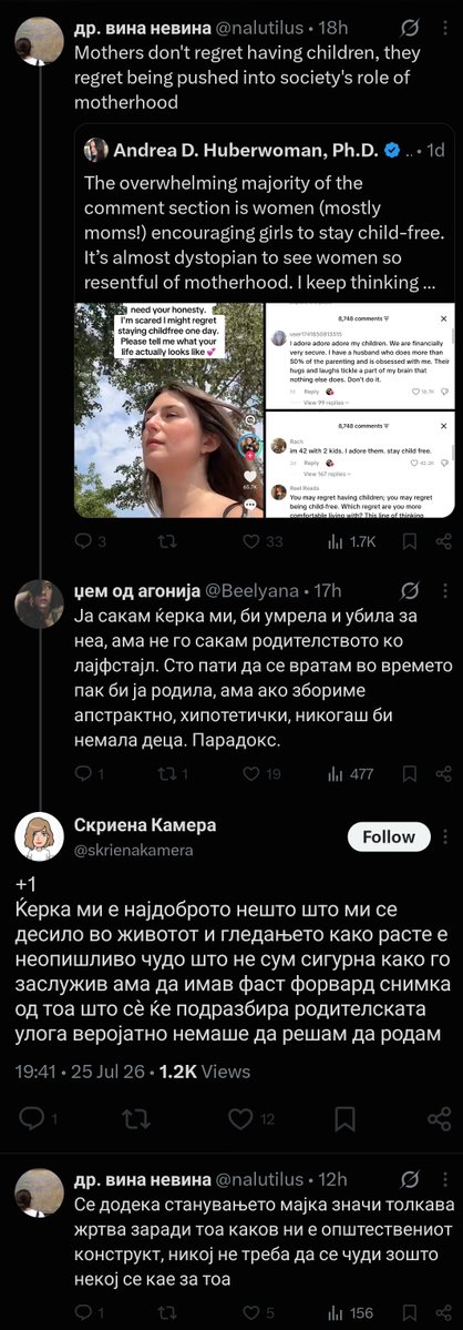 BlazoElixir's tweet photo. Perfect foid goym doesn't exi... https://t.co/hLZaossXrN