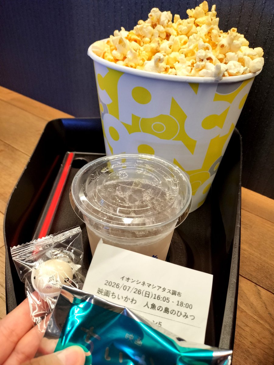 チコミント tweet media