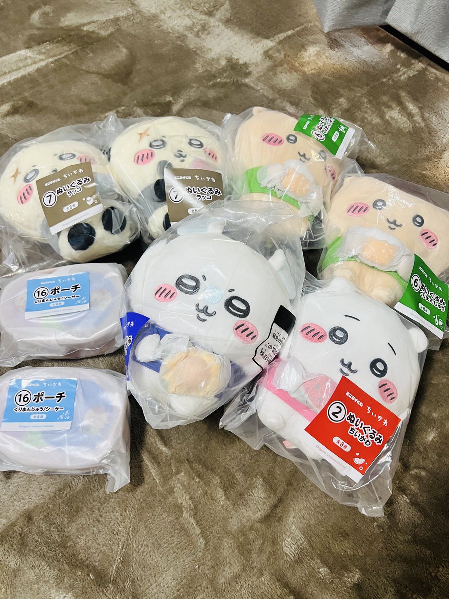 rabiru1223's tweet photo. ちいかわエニマイくじ交換

【譲】ポーチ　くりまんじゅうシーサー×2
　ぬいぐるみ　ちいかわ　モモンガ
　ラッコ×2 くりまんじゅう×2

【求】ぬいぐるみ　うさぎ（激求）
　　風鈴　ハチワレ

郵送にて交換できます！
メッセージ気軽にどうぞ🥰🥰🥰 https://t.co/ZDgi5lsRfl