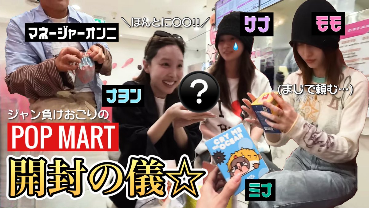 櫻 tweet media